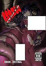 Cover image for the other called SoulCalibur dj - Taki Kaeshite