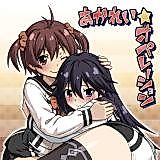 Cover image for the other called Vividred Operation dj - AkaRei Operation