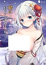 Cover image for the other called Azur Lane dj - Issho ni Kurashimasen ka?