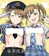 Cover image for the other called The Idolm@ster dj - Ami Mami Mind