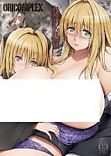 Cover image for the other called To Love Ru dj - Nise no Sandou