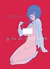 Cover image for the other called Durarara!! dj - Another