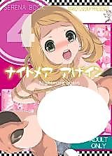 Cover image for the other called Pokemon dj - Serena Book