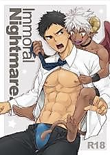 Cover image for the manga called Immoral Nightmare.