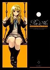 Cover image for the other called Air Gear dj - Re:Act
