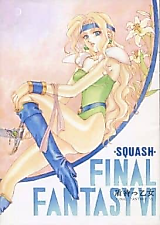 Cover image for the other called Final Fantasy VI dj - Tate Motsu Otome