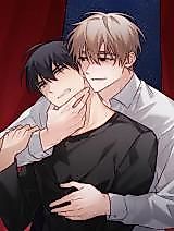 Cover image for the manhwa called Wetland