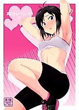 Cover image for the other called The Idolm@ster dj - Makoto to Training!
