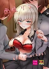 Cover image for the other called Girls & Panzer dj - Nishizumi Refre
