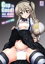 Cover image for the other called Girls & Panzer dj - Gup is Good!