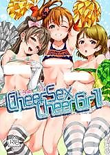 Cover image for the other called Love Live! dj - CheerSex CheerGirl!