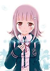 Cover image for the other called Super Danganronpa 2 dj - Kimi ni Okuru Love Song