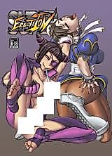 Cover image for the other called Street Fighter dj - Super Erection