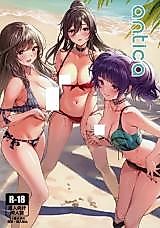 Cover image for the other called The Idolm@ster Shiny Colors dj - antica