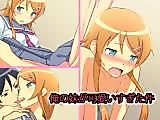 Cover image for the other called Ore no Imouto ga Konna ni Kawaii Wake ga Nai dj - Ore no Imouto ga Kawaii Sugita Ken