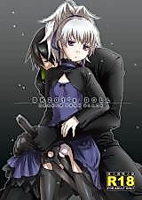 Cover image for the other called Darker than Black dj - BK201's Doll