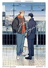 Cover image for the other called Jujutsu Kaisen dj - See you again