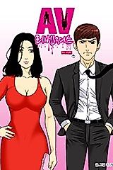 Cover image for the manhwa called AV Revengers