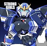 Cover image for the other called Transformers dj - Strong Girls