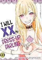 Cover image for the other called Sono Bisque Doll wa Koi o Suru - Ano Kisegae Ningyou ga XX o Suru