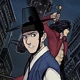 Cover image for the manhwa called Hanseong 1905