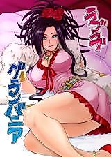 Cover image for the other called Dragon Quest V dj - Love Love Granvania