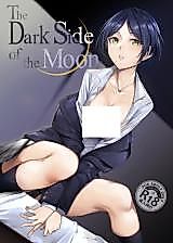 Cover image for the other called (C92) THE IDOLM@STER CINDERELLA GIRLS - The Dark Side of the Moon (Doujinshi)