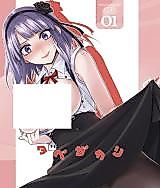 Cover image for the other called Dagashi Kashi dj - Tabezakari