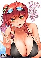 Cover image for the other called Azur Lane - Hey, Mind If I Get You Off? (Doujinshi)