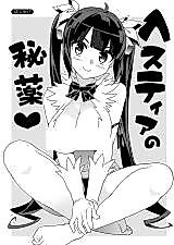 Cover image for the other called Hestia's Secret Medicine