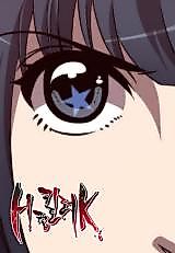 Cover image for the manhwa called Kill Time