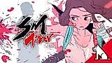 Cover image for the manhwa called SM Tiger. Apex Predator