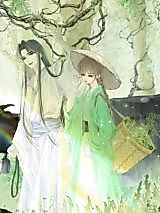 Cover image for the manhua called Great Physician Changming