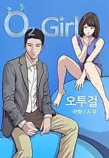Cover image for the manhwa called O2 Girl