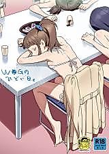 Cover image for the other called Wake Up, Girls! dj - W●Gのひどい日。