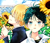 Cover image for the manga called Daydream Boy