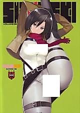 Cover image for the other called Shingeki no Kyojin dj - Shingeki