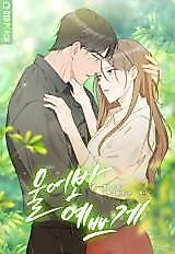 Cover image for the manhwa called Cry, Prettily