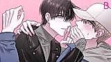 Cover image for the manhwa called The Guy Who Kisses You Per Assignment