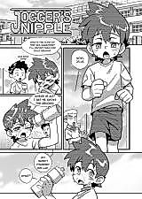 Cover image for the manga called Jogger's Nipple