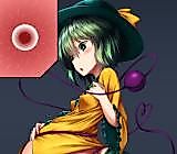 Cover image for the other called Touhou Project dj - Sakusei! Koishi Seieki Botex