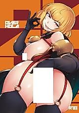 Cover image for the other called Overlord dj - Over Hole