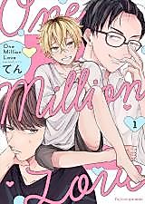 Cover image for the manga called One Million Love