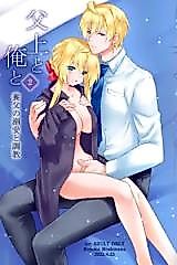 Cover image for the manga called Father and I - Foster Father's Infatuation & Sexual Discpline