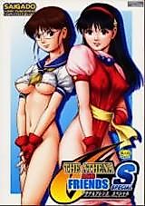 Cover image for the other called King of Fighters dj - Athena and Friends Special
