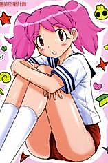 Cover image for the other called Natsumi Uniform Plan
