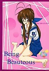 Cover image for the other called Clannad dj - Being Beauteous