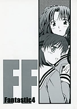 Cover image for the other called Clannad dj - Fantastic 4