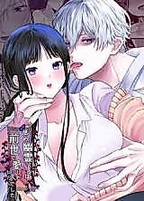Cover image for the manga called Clit Licking Ghost Guy Is My Lover From a Previous Life