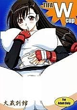 Cover image for the other called Final Fantasy VII dj - Tifa W cup